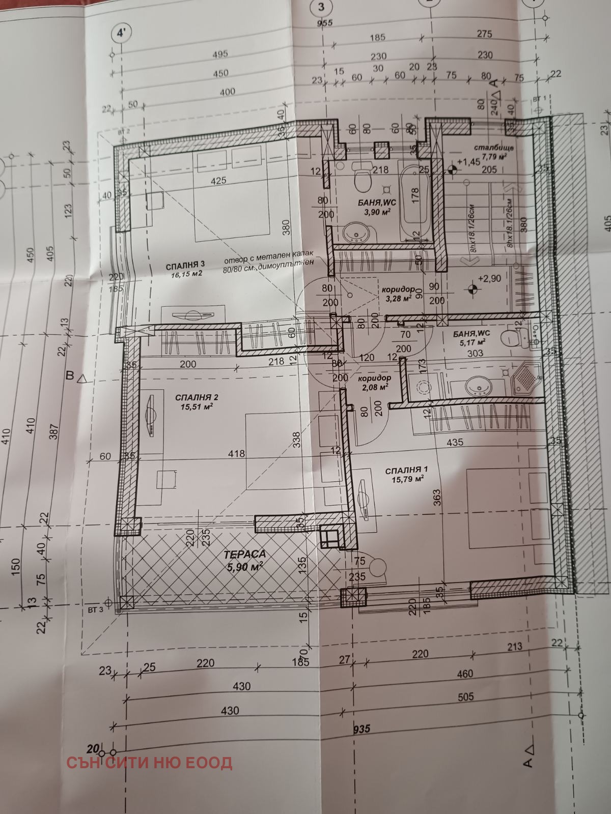 ������� ���� | Imot.bg � ����������� 15