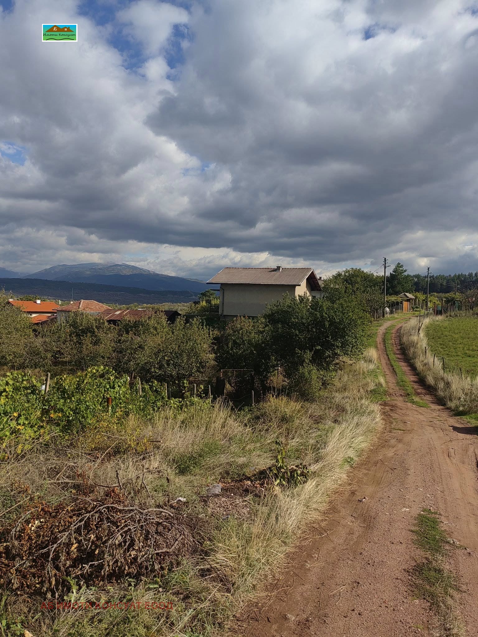 ������� ������ | Imot.bg � ����������� 3