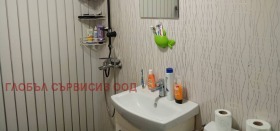 ������� 1-����� | Imot.bg � ����� ������ 4