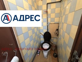 ������� 1-����� | Imot.bg � ����� ������ 7
