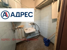������� 1-����� | Imot.bg � ����� ������ 6