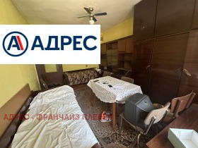 ������� 1-����� | Imot.bg � ����� ������ 2