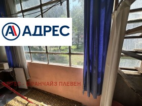 ������� 1-����� | Imot.bg � ����� ������ 8