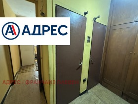 ������� 1-����� | Imot.bg � ����� ������ 5
