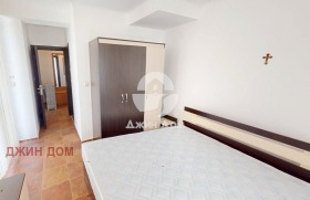  2- | Imot.bg    7