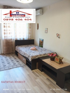 À venda 1 quarto