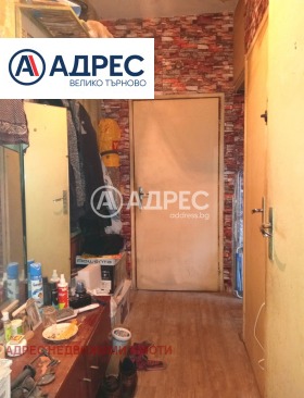 ������� 2-����� | Imot.bg � ����� ������ 3