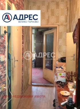 ������� 2-����� | Imot.bg � ����� ������ 4