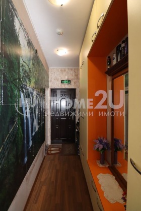 ������� 2-����� | Imot.bg � ����� ������ 8