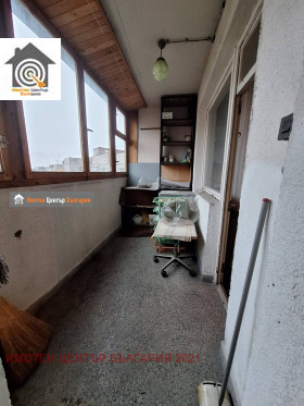 ������� 2-����� | Imot.bg � ����� ������ 2