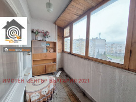 ������� 2-����� | Imot.bg � ����� ������ 11