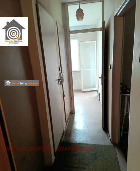 ������� 2-����� | Imot.bg � ����� ������ 3