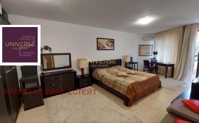 ������� 3-����� | Imot.bg � ����� ������ 14