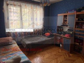 Продается 3 спальни