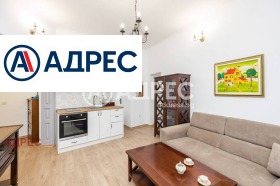 ������� ���������� | Imot.bg � ����� ������ 4