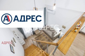 ������� ���������� | Imot.bg � ����� ������ 7