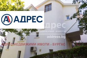 Hus Sveti Vlas, region Burgas 1
