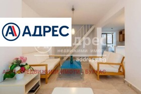 Hus Sveti Vlas, region Burgas 5