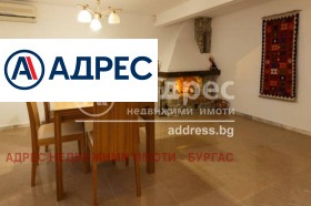 Hus Sveti Vlas, region Burgas 11