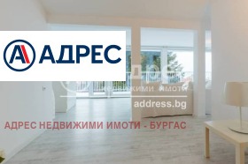 Hus Sveti Vlas, region Burgas 4