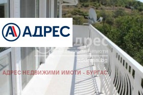 Hus Sveti Vlas, region Burgas 14