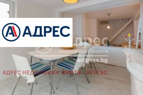 Hus Sveti Vlas, region Burgas 3