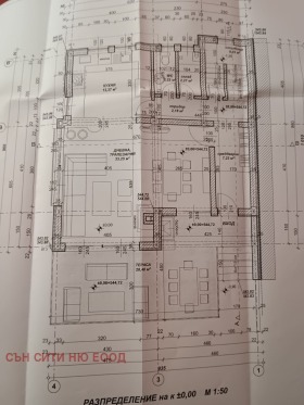 ������� ���� | Imot.bg � ����� ������ 14