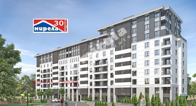 Eladó  1 hálószoba Sofia , Mladost 4 , 84 négyzetméter | 20624495 - kép [2]