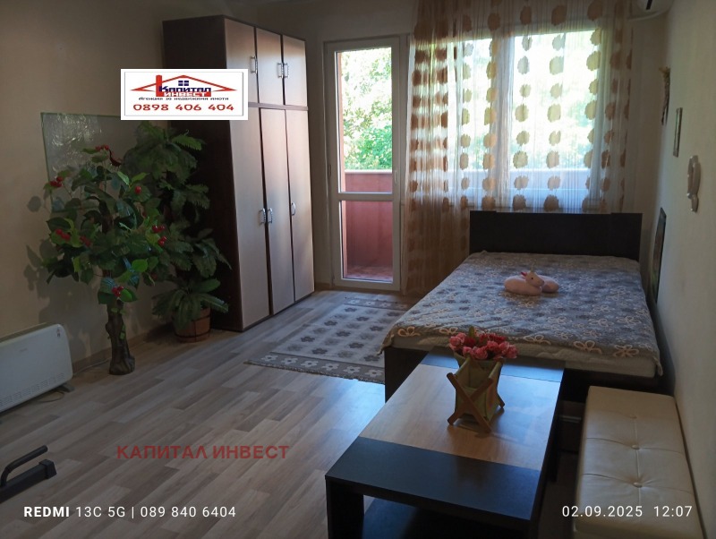 Продава  2-стаен град Благоевград , Идеален център , 67 кв.м | 90229401 - изображение [2]