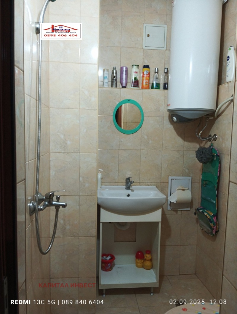 Продава  2-стаен град Благоевград , Идеален център , 67 кв.м | 90229401 - изображение [11]