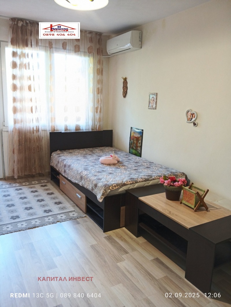 Продава  2-стаен град Благоевград , Идеален център , 67 кв.м | 90229401
