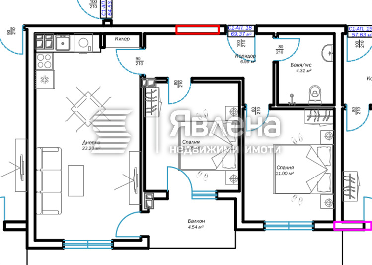 Zu verkaufen  2 Schlafzimmer Warna , m-t Ptschelina , 79 qm | 79437989 - Bild [9]