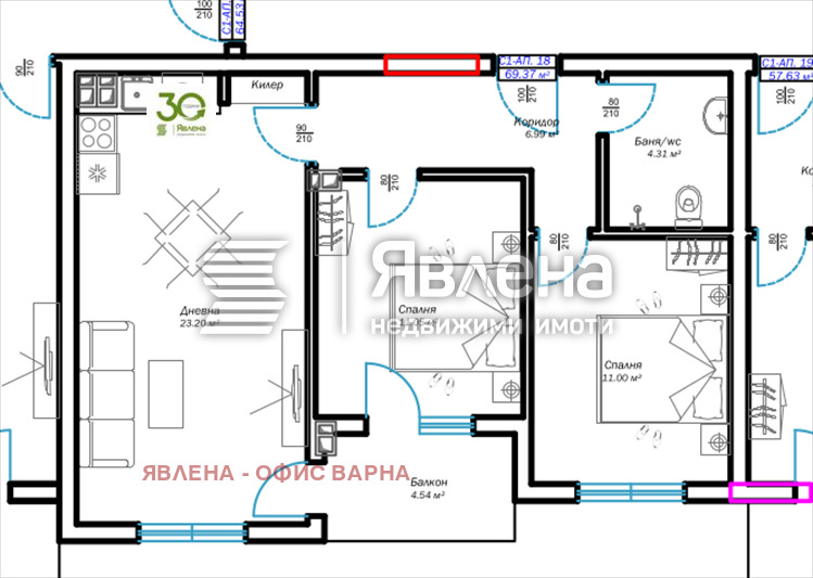In vendita  2 camere da letto Varna , m-t Pchelina , 79 mq | 79437989 - Immagine [4]