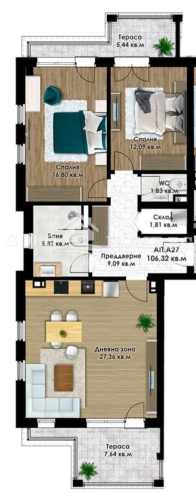 À vendre  2 chambres Plovdiv , Komatevo , 110 m² | 45020404 - image [11]