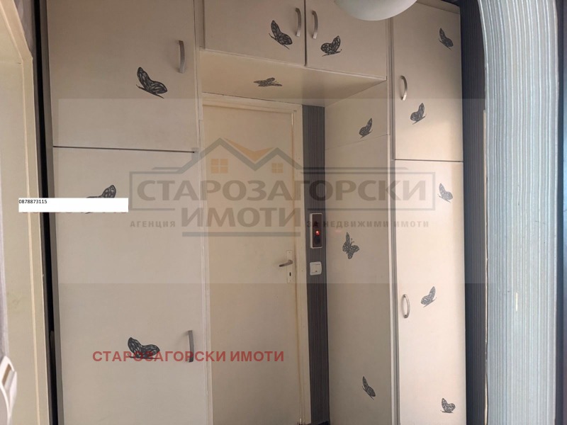 Продава  4-стаен град Стара Загора , Железник - изток , 80 кв.м | 10091745 - изображение [5]