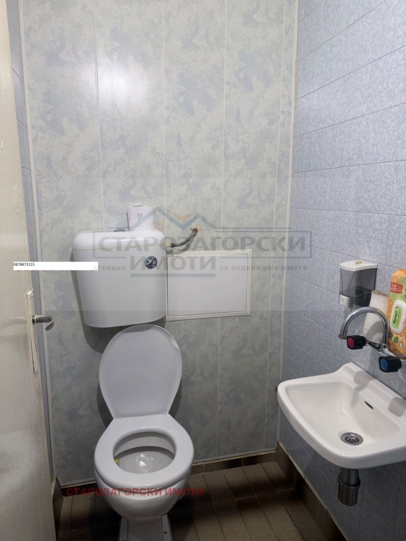 Продава  4-стаен град Стара Загора , Железник - изток , 80 кв.м | 10091745 - изображение [7]