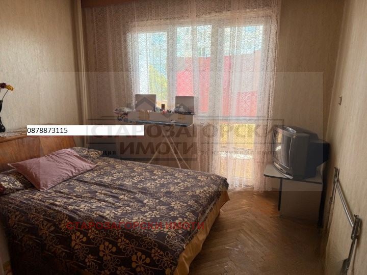 Продава  4-стаен град Стара Загора , Железник - изток , 80 кв.м | 10091745 - изображение [4]