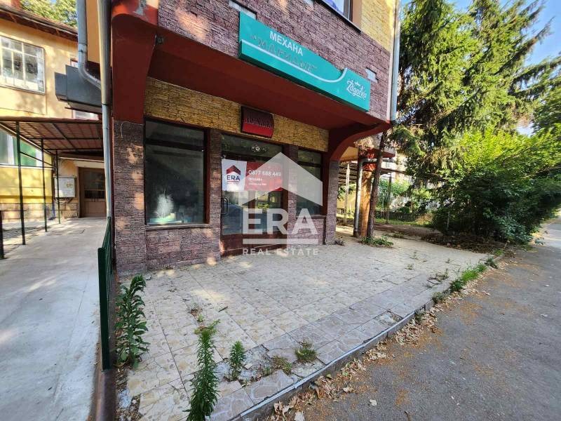 Продава  Къща град Русе , Здравец , 160 кв.м | 87769805 - изображение [2]