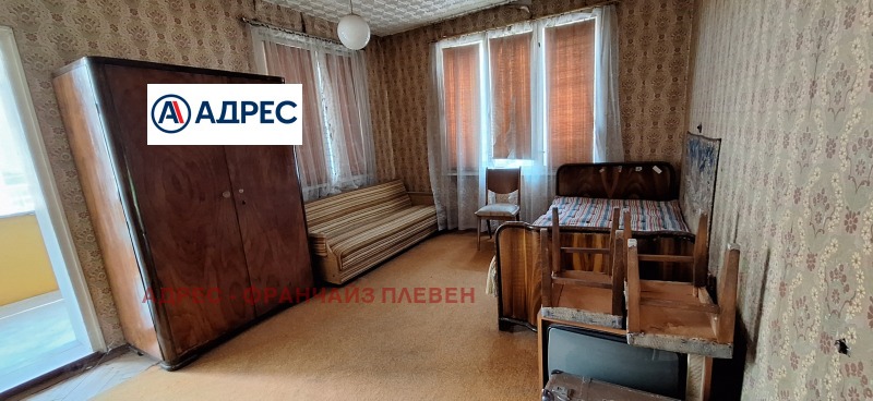 Продава КЪЩА, гр. Долна Митрополия, област Плевен, снимка 3 - Къщи - 46988302