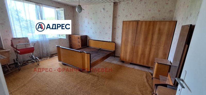 Продава  Къща област Плевен , гр. Долна Митрополия , 152 кв.м | 78453368 - изображение [4]