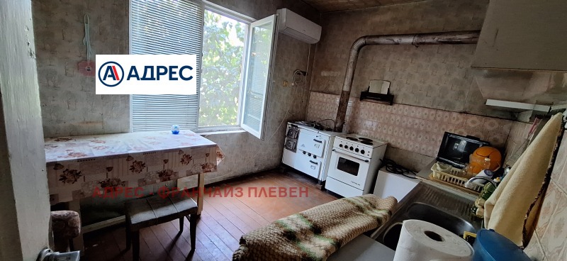 Продава КЪЩА, гр. Долна Митрополия, област Плевен, снимка 2 - Къщи - 46988302