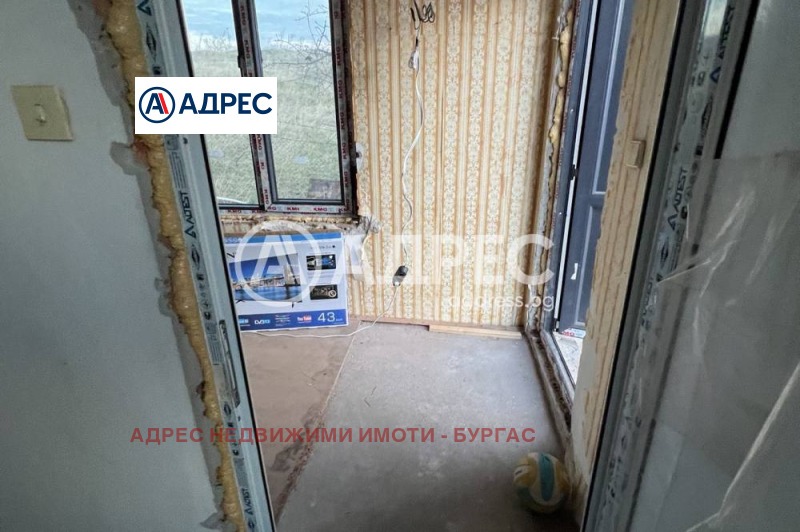 Продава КЪЩА, гр. Бургас, с. Изворище, снимка 6 - Къщи - 48850769