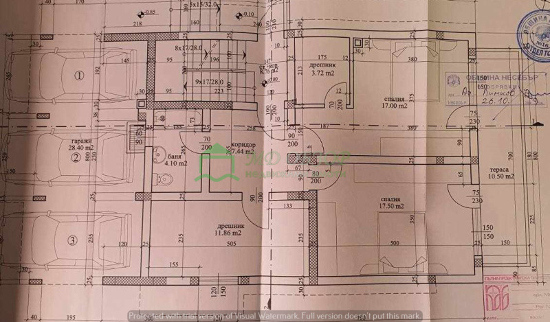 Продава ХОТЕЛ, гр. Обзор, област Бургас, снимка 12 - Хотели - 48619071