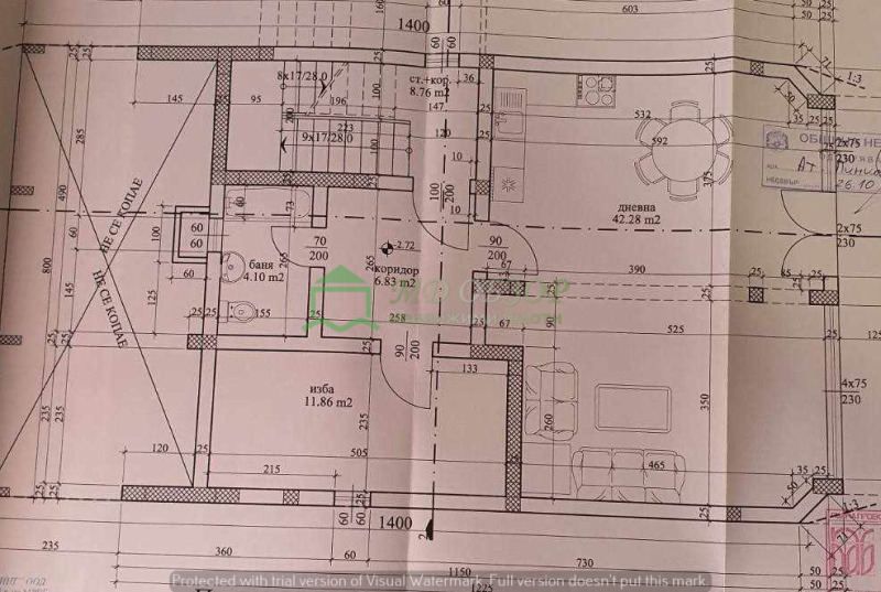 Продава  Хотел област Бургас , гр. Обзор , 592 кв.м | 10451827 - изображение [11]