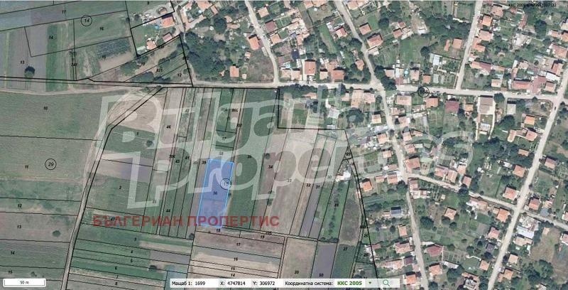 Na prodej  Spiknutí oblast Sofia , Petarč , 2500 m2 | 94166571 - obraz [2]