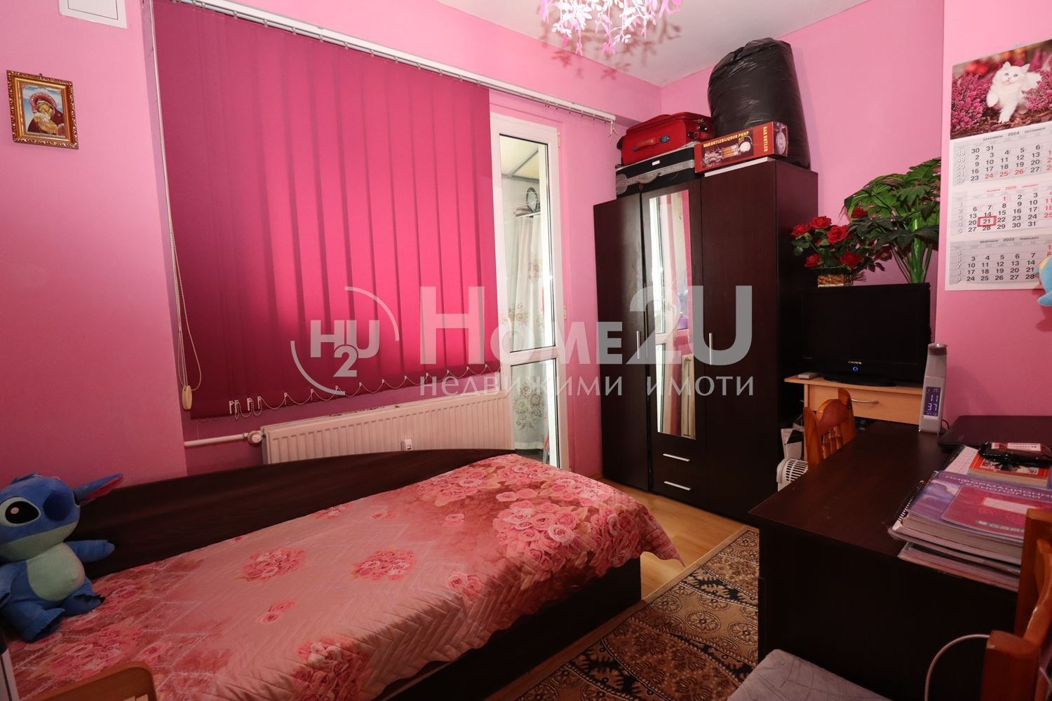 Продава 2-СТАЕН, гр. София, Хаджи Димитър, снимка 4 - Апартаменти - 53943038