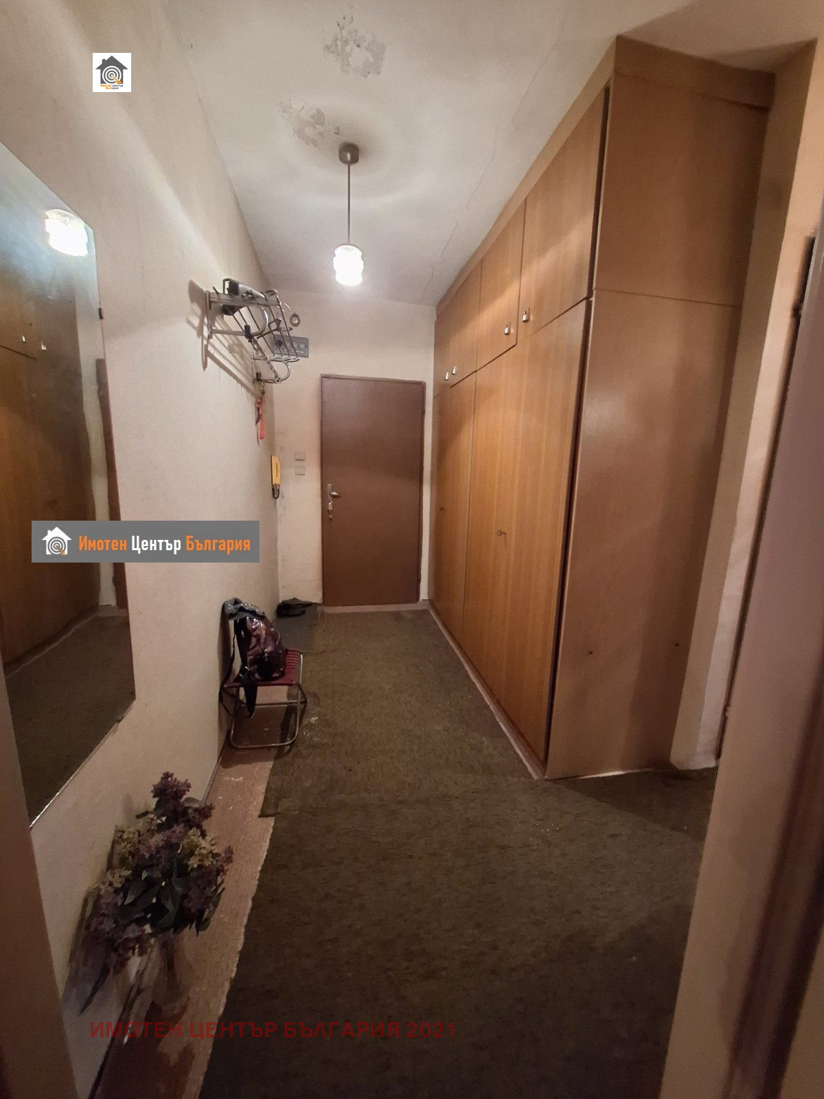 Продава 2-СТАЕН, гр. София, Овча купел 2, снимка 5 - Апартаменти - 55188834