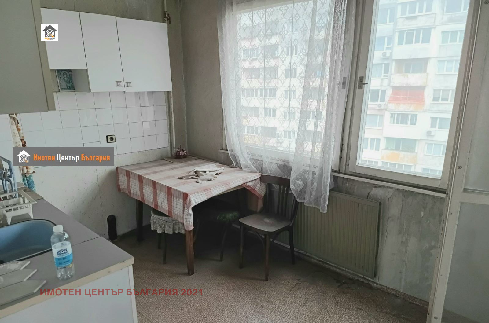 Продава 2-СТАЕН, гр. София, Овча купел 2, снимка 6 - Апартаменти - 55188834