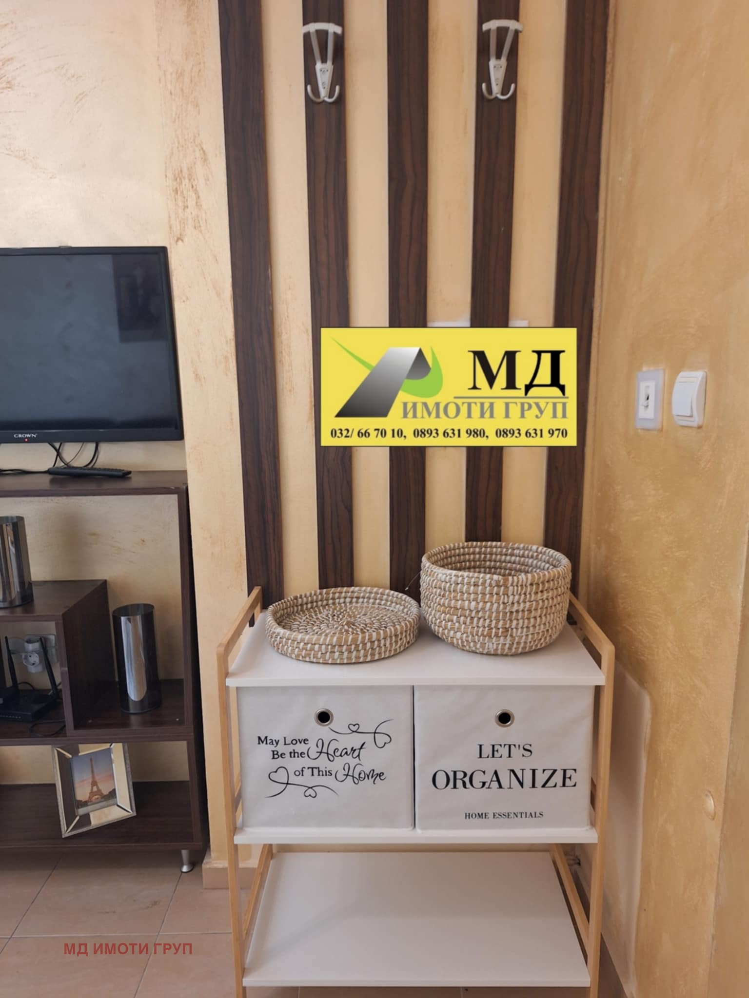 Продава 3-СТАЕН, гр. Пловдив, Младежки Хълм, снимка 7 - Апартаменти - 53944532