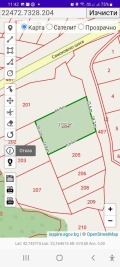 Продава ПАРЦЕЛ, гр. София, с. Долни Пасарел, снимка 1